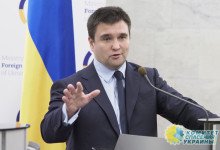 Климкин признал, что Украина в ближайшие годы не сможет вступить в ЕС и НАТО