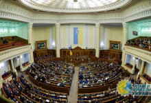 Зеленский пристыдил нардепов за страх перед коронавирусом