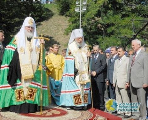 Николай Азаров поздравил верующих с Днем Крещения Руси