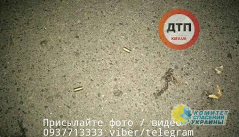 Ночью на столичной Лукьяновке произошли разборки со стрельбой