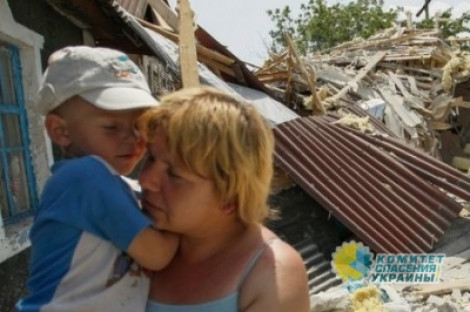 ООН: за время войны на Украине погибли 2,5 тысячи мирных жителей