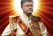 Клименко: Режим Порошенко уходит в пике диктатуры