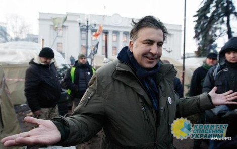 Саакашвили объявил о создании «украинской сечи» и походе на Порошенко