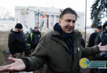 Саакашвили объявил о создании «украинской сечи» и походе на Порошенко