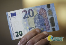 20 евро - цена развала Украины