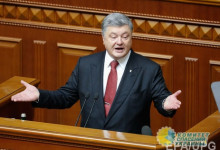 Порошенко отменил выборы в 10 регионах Украины