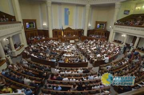 Санкции против России – «дымовая завеса» для решений, которые Рада будет голосовать на текущей неделе