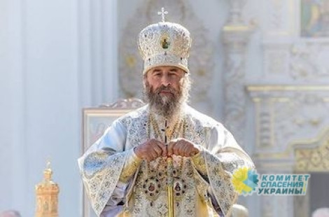 Предстоятеля канонической УПЦ не пригласят на объединительный собор