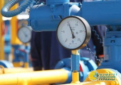 В Украине поставщики газа подняли тарифы