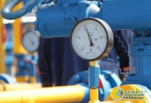 В Украине поставщики газа подняли тарифы