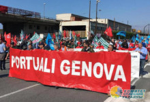 Профсоюзы Генуи против милитаризации Европы и вооружения Украины