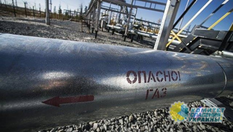 Владимир Олейник: Всё идет к тому, что скоро украинская газотранспортная система превратится в металлолом