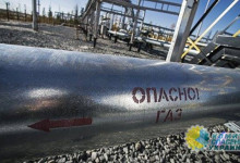 Владимир Олейник: Всё идет к тому, что скоро украинская газотранспортная система превратится в металлолом