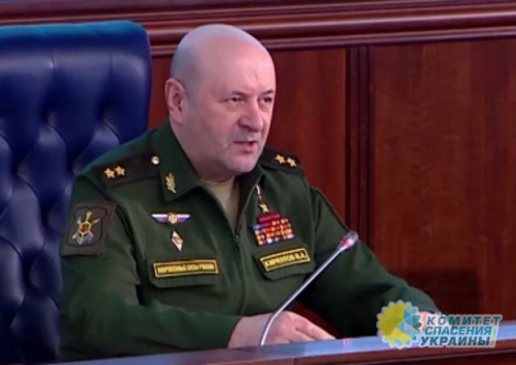 Минобороны РФ раскрыло участников военно-биологических исследований США на Украине