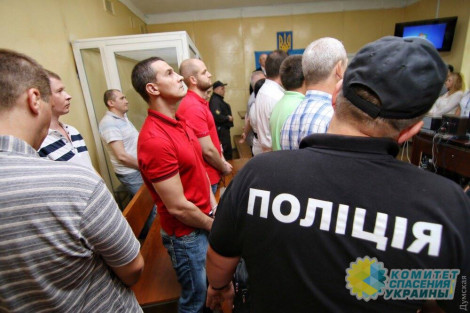 Олейник: Об оправдании участников событий 2 мая в Одессе