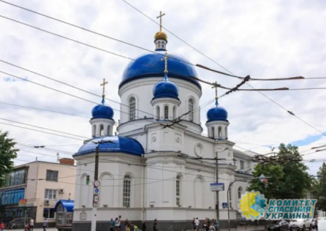 Киевский режим обвиняет УПЦ на основе российских документов