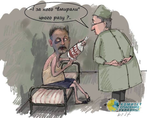 Барна из БПП призвал простых украинцев умирать за президента и страну