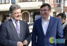 Владимир Олейник: О «личном пятичасовом счастье» Луценко