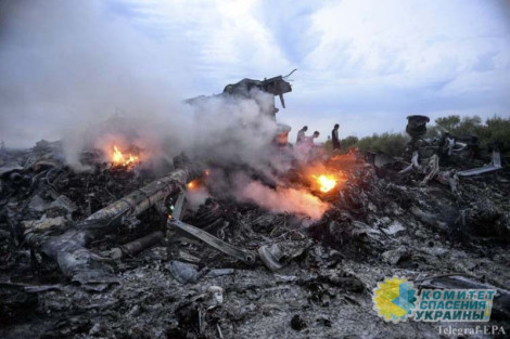 СБУ объявила в розыск «офицера ГРУ» якобы причастного к крушению Boeing в Донбассе