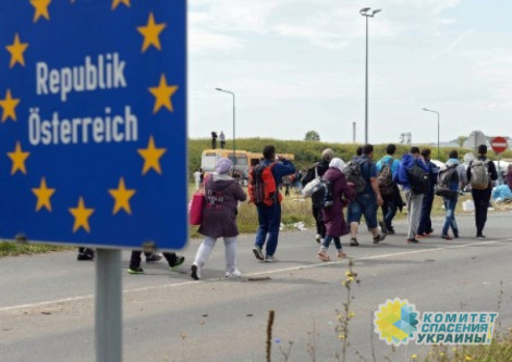 Австрия приравняла украинцев к беженцам из Африки и добивается их скорейшей высылки