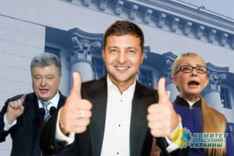 Расстановки сил за 2 недели до выборов в Украине