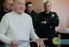 Доктора Мизальчевского осудили за госизмену