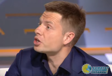 Нардеп Гончаренко предложил форму футбольной сборной обновить картой Украины, включающей юг России