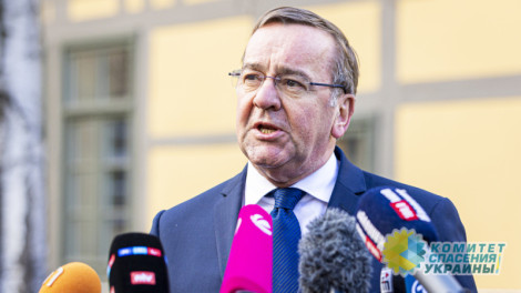 «Последнее мирное лето»