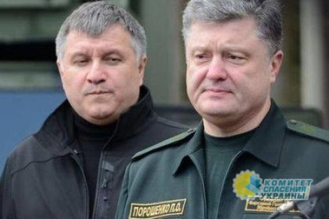 Олейник: Украинские политики пожирают друг друга