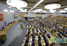 Госдума РФ в очередной раз упростила получение гражданства для украинцев