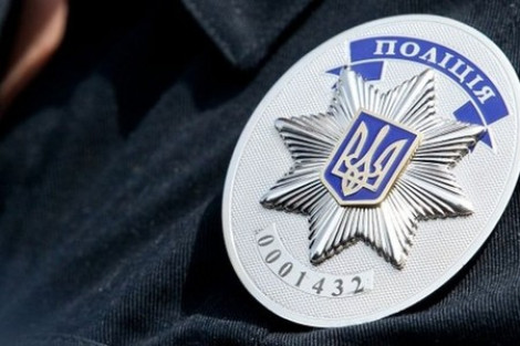 Матиос: полиция Украины "потеряла контроль над преступностью"