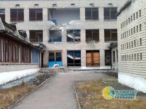 Украинские силовики обстреляли школу в ЛНР