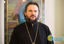 Украинские пограничники не пустили в страну ректора Московской духовной академии