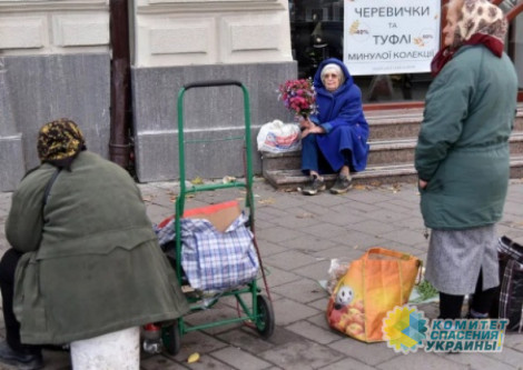Всемирный банк прогнозируют рост бедности на Украине