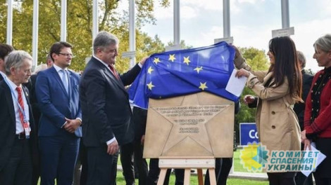 Владимир Олейник: Верх цинизма – убийца в Страсбурге открыл памятник убитым