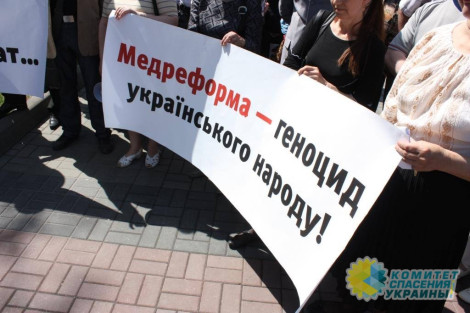 Николай Азаров: Украинцы, запомните 19 октября 2017 г.!