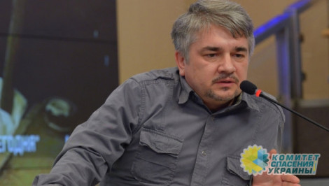Ростислав Ищенко: Украинские политики встанут в очередь за благосклонностью России