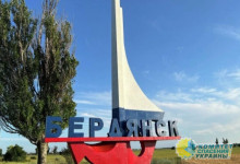 В Бердянске прозвучал новый взрыв