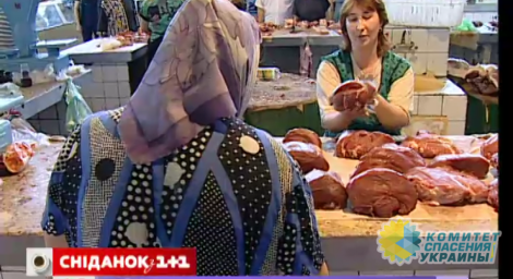 Азаров рассказал почему украинцы стали меньше покупать мяса