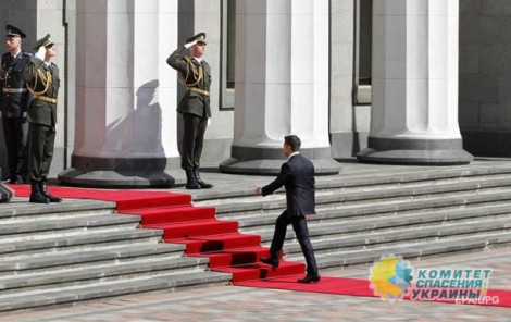 Без Порошенко Украина готова на диалог с РФ