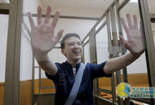 Суд отказался выпустить Савченко на поруки