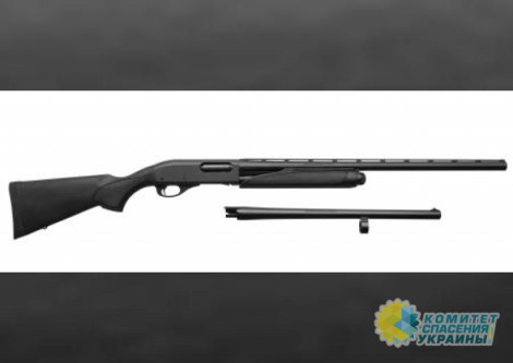 Из ЦСО «Альфа» СБУ пропало ружьё «Remington 870 Express Synthetic Tactical»