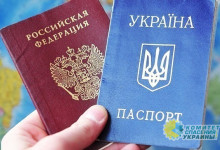 Россия упрощает получения гражданства украинцам