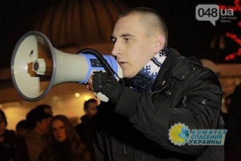 Радикалы против запрета нацистской символики в Украине