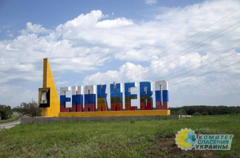 В Енакиево погибли четыре сотрудника водоканала