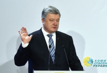 Пьяный Порошенко назвал Украину «агрессором»