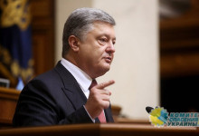Запад грозит Украине: терпение может лопнуть, – Die Welt
