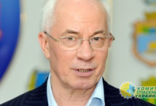 «Запад никогда не видел в Украине партнёра!»