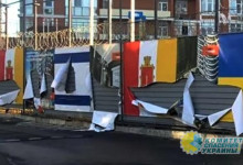 В Одессе надругались над флагами Израиля и Украины