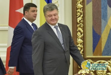 Клименко рассказал как Порошенко и Гройсман забрали у каждого украинца по $145